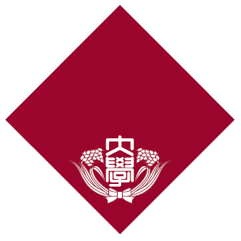 早稲田大学